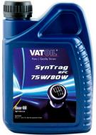 Мастило трансмісійне VATOIL Syntrag RPC VAT 23-1 75W-80 1 л (50120)