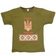 Футболка для мальчиков Татошка р.158 хаки 0601301трз