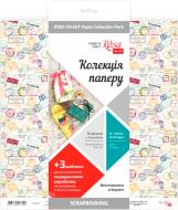 Набір Make your journey 30,48х30,48 см 16 арк. 5312004 Rosa Talent