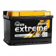 Акумулятор автомобільний Extreme 63Ah 620A 12V EXT 6CT-63(0) EFB «+» праворуч (EXT 6CT-63(0) EFB)