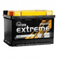 Акумулятор автомобільний Extreme 63Ah 620A 12V EXT 6CT-63(1) EFB «+» ліворуч (EXT 6CT-63(1) EFB)