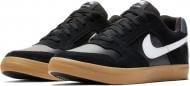 Кросівки Nike DELTA FORCE VULC 942237-005 р.41 чорний