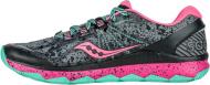 Кроссовки Saucony R NOMAD TR 10287-5s р.40