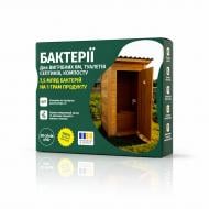 Биоактиватор Септивел Бактерии для выгребных ям и септиков 10 г 20 шт.