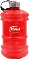 Бутылка спортивная Genius Nutrition Gallon Water 2.2 л