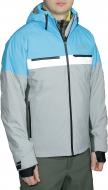 Куртка мужская демисезонная Colmar M. DOWN SKI JACKET SAPPORO 10519RT-439 р.L серая с голубым