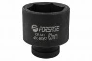 Головка ударная глубокая 62мм (6гр.), 1'' Forsage 1 шт. F-48510062
