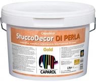 Декоративна шпаклівка моделювальна Caparol з металевим блиском Stucco DI Perla Gold 1,25 л золотий