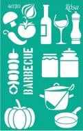 Трафарет многоразовый самоклеящий Recipe book №4030 GPТ50046026 130х200 мм Rosa Talent