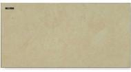 Панель керамическая отопительная Teploceramic TCM-RA 750 (цвет 692168)