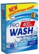 Порошок для машинного прання Pro Wash Океанська свіжість 0,4 кг