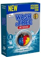 Порошок для машинной стирки Wash&Free Intense Океанский бриз 0,4 кг