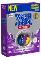 Порошок для машинной стирки Wash&Free Intense Жасмин и лаванда 0,4 кг