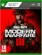 Диск Xbox Call of Duty Modern Warfare III [BD disk] (Xbox)