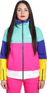 Куртка женская зимняя Colmar LADIES SKI JACKET CREATIVITY 29263TY-01 р.38 разноцветная