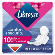 Прокладки гігієнічні Libresse Maxi Normal 10 шт.