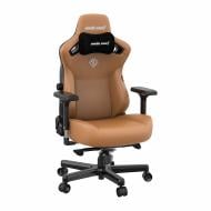 Крісло ігрове Anda Seat Kaiser 3 Size L коричневий