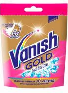 Пятновыводитель Vanish Oxi Action GOLD 250 г