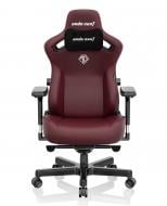 Кресло игровое Anda Seat Kaiser 3 Size L красный