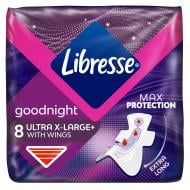 Прокладки гігієнічні Libresse Ultra Goodnight Extra Large нічні з крильцями 8 шт.