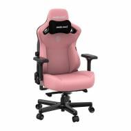 Крісло ігрове Anda Seat Kaiser 3 Size L рожевий