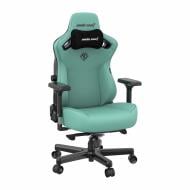 Крісло ігрове Anda Seat Kaiser 3 Size L зелений
