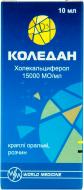 Коледан World Medicine р-н 15000 МЕ/мл во флак.-кап. 10 мл