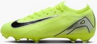 Бутсы Nike Zoom Vapor 16 Pro HF5448-700 р.34 зеленый