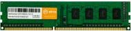 Оперативная память ATRIA DDR3 SDRAM 4 GB (1x4GB) 1600 MHz (UAT31600CL11K1/4)