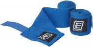 Боксерські бинти Energetics Box Bandage elastic TN 225560 синій 225560Bandage