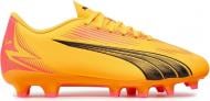 Бутсы Puma Ultra Play Fg/Ag 10777503 р.35,5 желтый