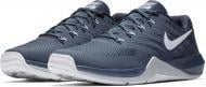 Кроссовки мужские демисезонные Nike LUNAR PRIME IRON II 908969-400 р.45 синие