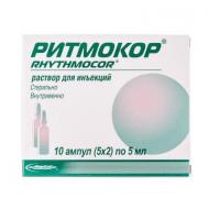 Ритмокор раствор 5 мл