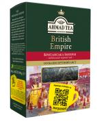 Чай черный AKHMAD TEA Британская Империя 100 г