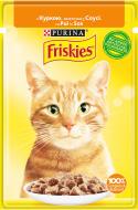 Корм Friskies з куркою в соусі 85 г