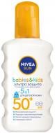 Спрей сонцезахисний Nivea Sun Babies&Kids Ультразахист SPF 50+ 200 мл