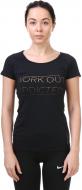 Футболка Energetics GapilaII 267880-50 р. 2XS хаки