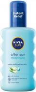 Спрей после загара Nivea SUN Увлажнение 200 мл