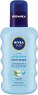 Спрей після засмаги Nivea SUN Зволоження 200 мл