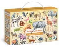 Пазл DoDo Монтессорі Тварини Сафарі, 200 елементів 300628