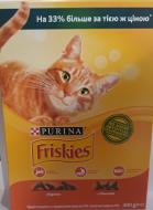 Корм Friskies з куркою і овочами 400 г
