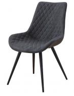 Стул Морис DC-1830 серый / черный