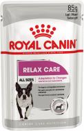Корм вологий для дорослих собак для усіх порід Royal Canin RELAX CARE LOAF (Ол Сайзес Релакс Кер), пауч, 85 г 85 г