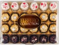 Конфеты Ferrero Collection Т24х4 260 г (8,0005001787e+012) Конфеты Ferrero Collection Т24х4 260 г (8,0005001787e+012)