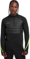 Джемпер Nike M NK TF ACD DRL TOP WW FB6816-013 р.2XL черный