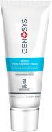 Крем для лица день-ночь Genosys Hydro soothing cream интенсивный увлажняющий 250 мл