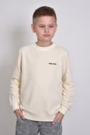 Свитшот для мальчика Boma Bukovina р.152 крем 0409.55.152/