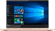 Ноутбук Lenovo Yoga 920 13.9" (80Y700FQRA) copper