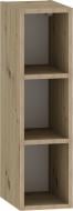 Шкаф верхний открытый МС кашемир / акцентная кромка орех / дуб артизан Грейд
