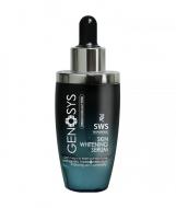 Наносыворотка Genosys Skin Whiteninг Serum отбеливающая 30 мл